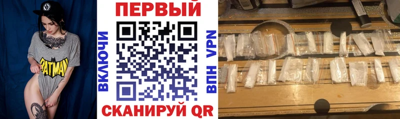 Amphetamine 97%  Шимановск 