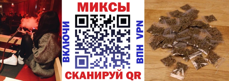 Бутират BDO 33%  купить   Шимановск 