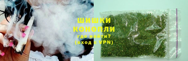 мефедрон VHQ Нефтегорск