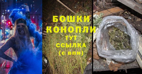 ПСИЛОЦИБИНОВЫЕ ГРИБЫ Нефтекумск