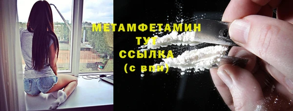 дурь Нея