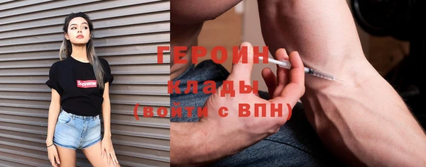 прущая мука Белая Калитва