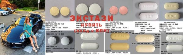 дурь Нея