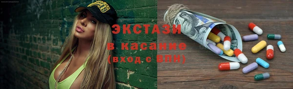 дурь Нея