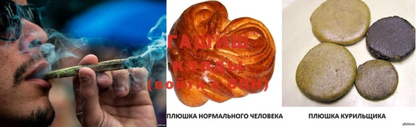 apvp Бежецк