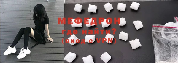дурь Нея
