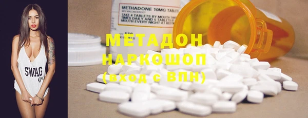 дурь Нея