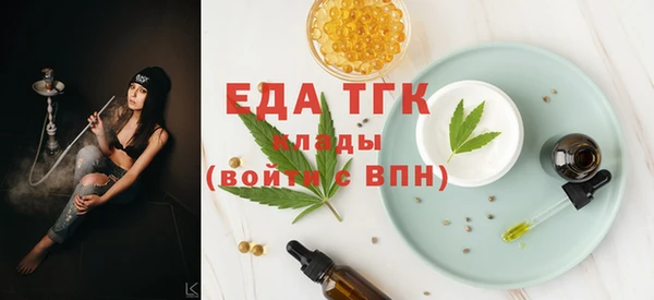 дурь Нея