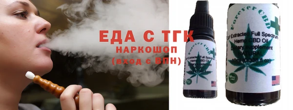 прущая мука Белая Калитва