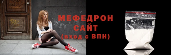 ПСИЛОЦИБИНОВЫЕ ГРИБЫ Нефтекумск