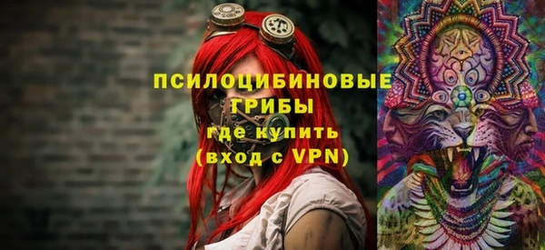 мефедрон VHQ Нефтегорск