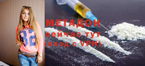марки nbome Наволоки