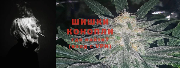 мефедрон VHQ Нефтегорск