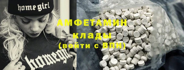 марки nbome Наволоки