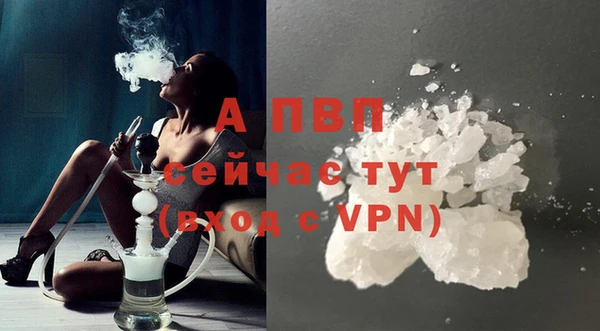 дурь Нея