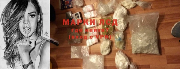 дурь Нея